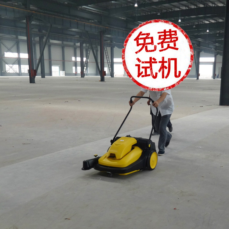 艾隆ALOE小型扫地车价格春节期间特惠迎新年